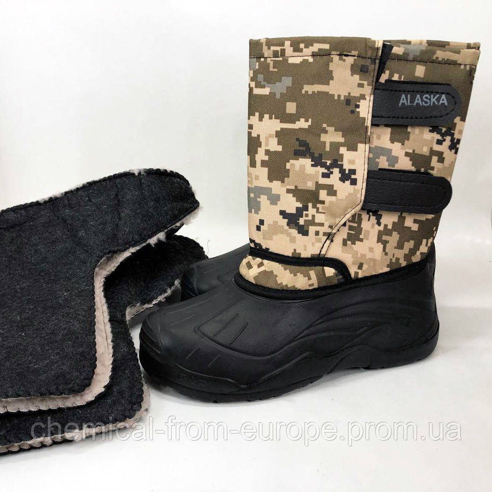 Чоловічі гумові черевики Розмір 42 (27.5см) | Зимові чоловічі черевики на хутрі Військові IX-662 чоботи зимові