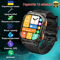 Мужские смарт часы со звонками через bluetooth умные Smart Watch с компасом с украинским языком Kospet Ultra