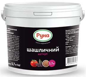 Кетчуп "Шашличний" Руна 5,7 кг пластикове відро, фото 1