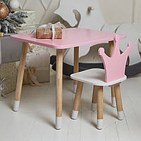 Дитячий прямокутний стіл та стілець-корона рожевого кольору з натурального дерева