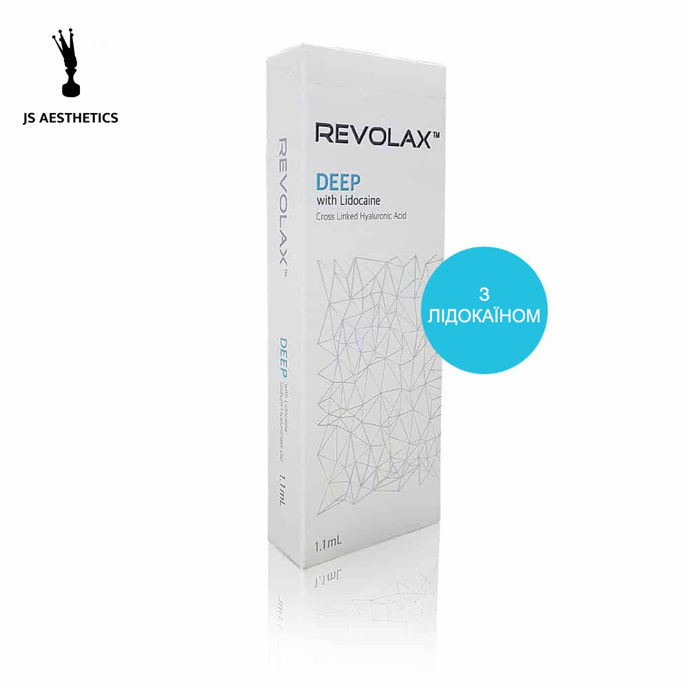 Revolax Deep 1.1 ml