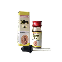 Билва таила (Bilva Tail, Baidyanath) ушные капли 25 мл(срок до 03/24)