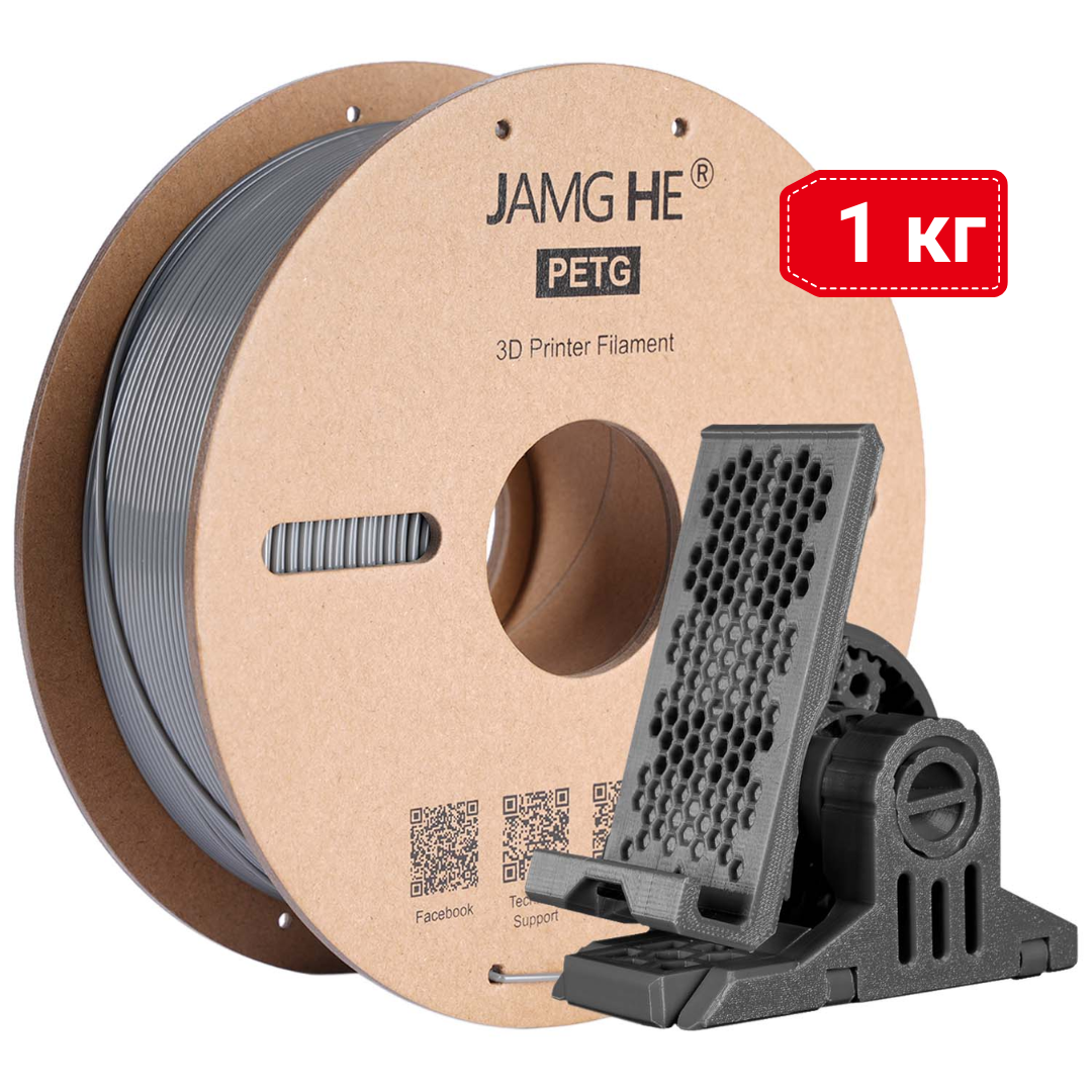 PETG | 1 кг | срібний | CoPET | пластик 3D філамент для 3D принтерів | silver, фото 1