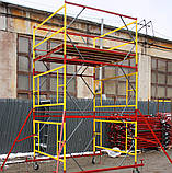 Вишка-тура 2.0 х 2.0 (м), тура будівельна, комплектація 11+1, фото 4