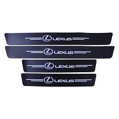 Захисна плівка на пороги з логотипом LEXUS к-т 4 шт. сarbon