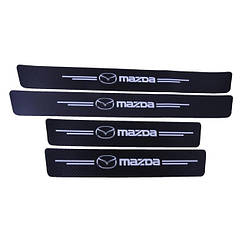 Захисна плівка на пороги з логотипом MAZDA к-т 4 шт. сarbon
