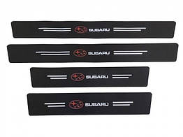 Захисна плівка на пороги з логотипом SUBARU к-т 4 шт. сarbon