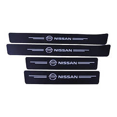 Захисна плівка на пороги з логотипом NISSAN к-т 4 шт. сarbon