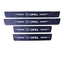 Захисна плівка на пороги з логотипом OPEL к-т 4 шт. сarbon