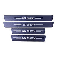Защитная плёнка на пороги с логотипом CHERY к-т 4 шт. сarbon 3