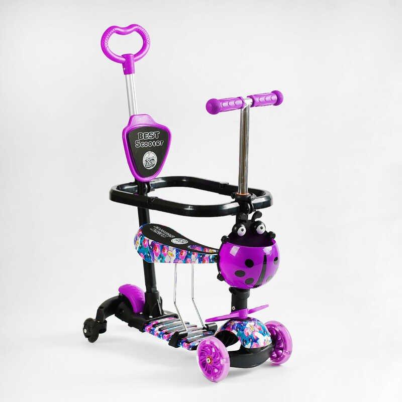 Самокат 5в1 Best Scooter, з додатковими колесами бузковий LS-25855