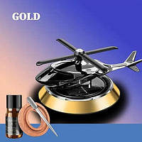 Ароматизатор автомобильный Вертолет на солнечной батарее (gold) 2
