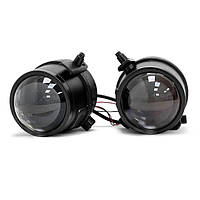 Противотуманные светодиодные Bi-LED линзы ЛИДЕР MAZDA 35W W/W (к-т 2 шт) 2