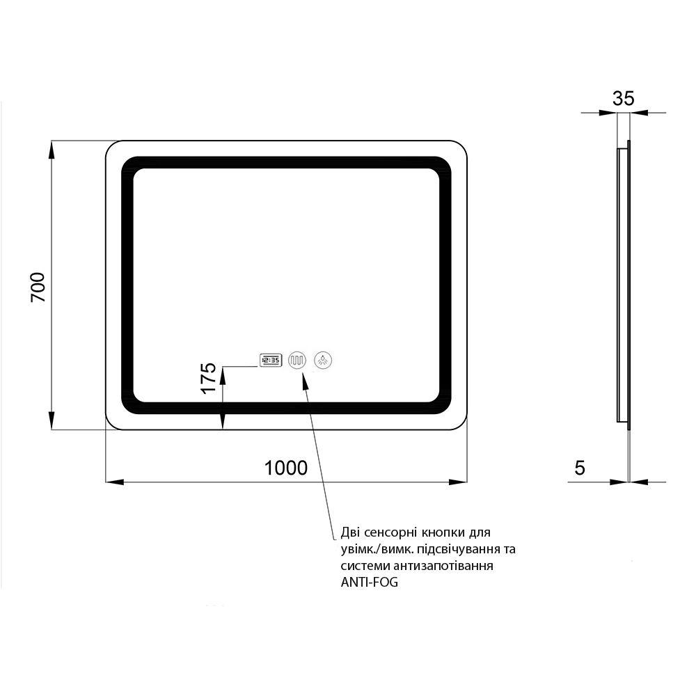 Зеркало Qtap Mideya 1000х700 с LED подсветкой Touch, с антизапотеванием, с часами, димером, рег. яркости - фото 2 - id-p2178761066