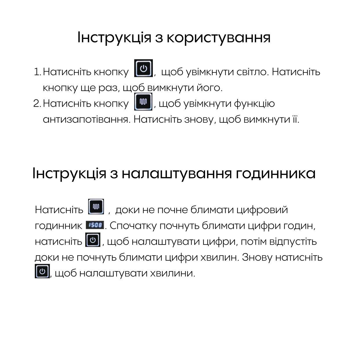 Зеркало Qtap Mideya 1000х700 с LED подсветкой Touch, с антизапотеванием, с часами, димером, рег. яркости - фото 7 - id-p2178761066