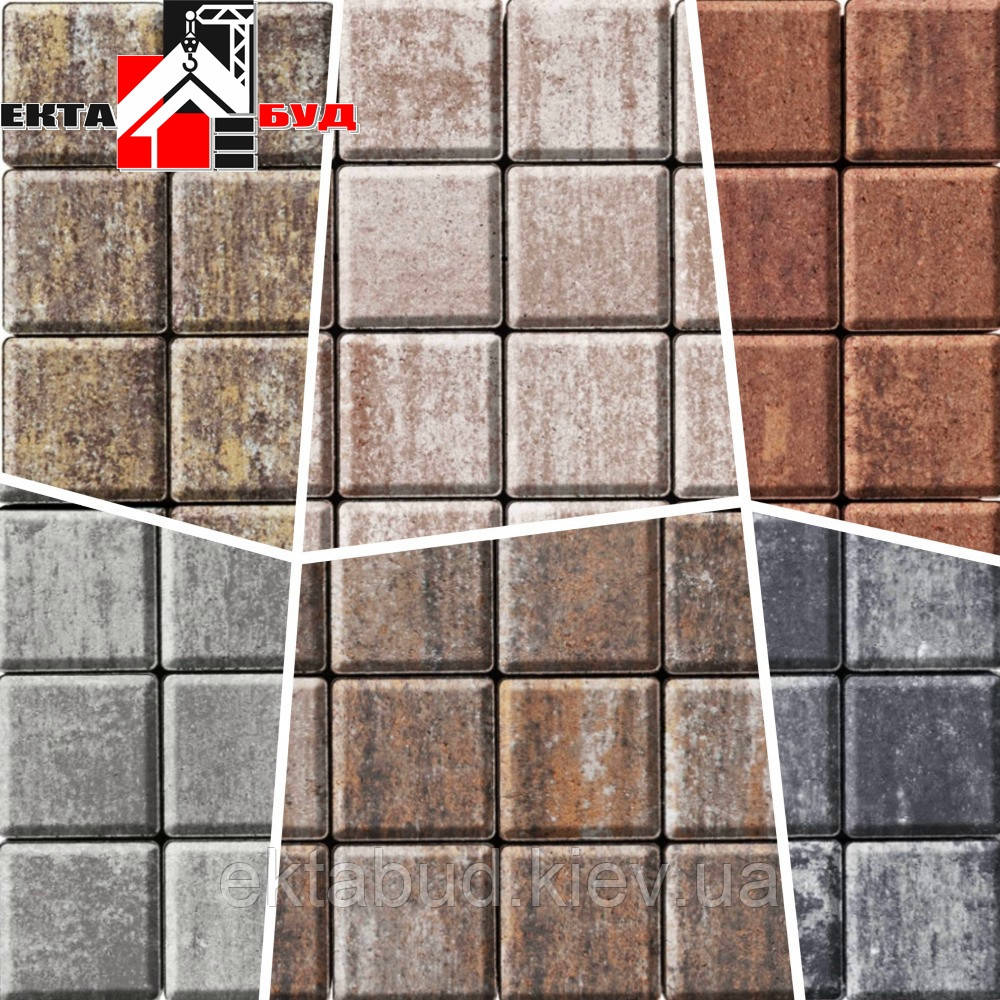 Тротуарна плитка БРУКІВКА 100х100 40мм Колор-Мікс, фото 1
