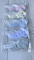 Шкарпетки дитячі укорочені бавовна ПЗОРИ розмір 32-35 (1 уп-10 пар) кольору міксом