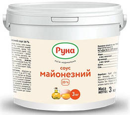 Майонезний соус "20%" Руна 3 кг пластикове відро
