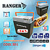 Автохолодильник Ranger Cool 30L (Арт. RA 8857), фото 10