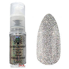 Спрей-пудра для омбре Global Fashion Quick Glitter Ombre Spray №LSY01 срібляста світловідбивна, 7.5 г