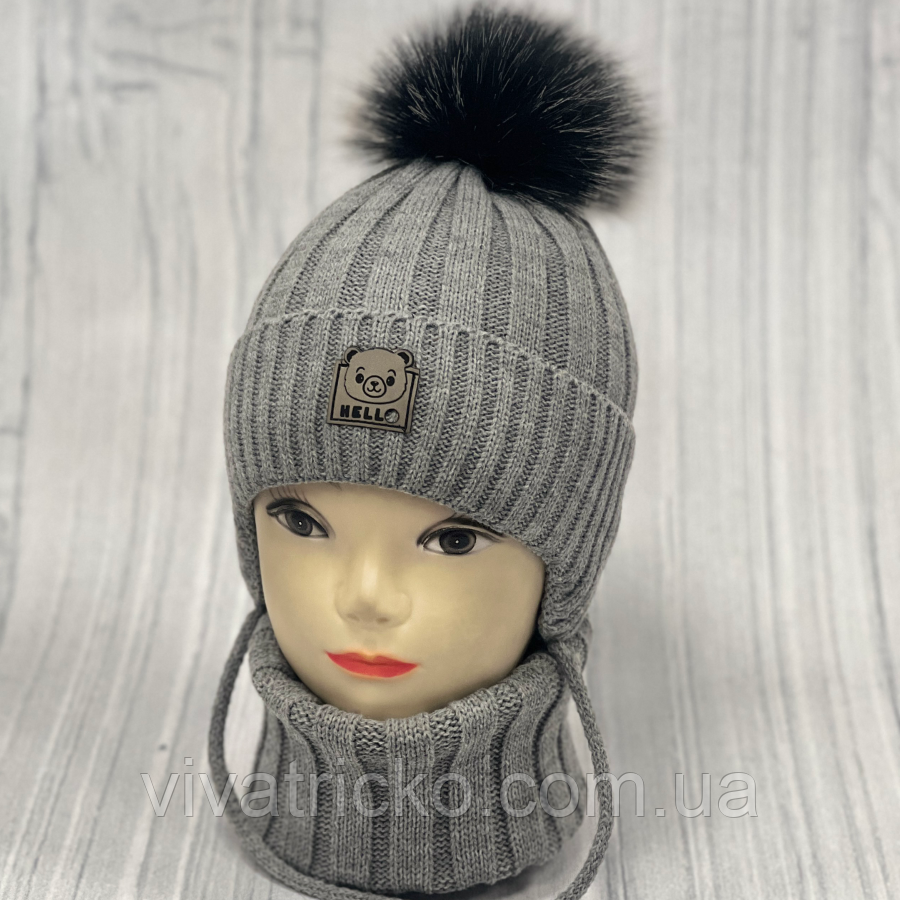 М 90001 Комплект для хлопчика: шапка на флісі з вушками і помпоном "HELLO" і хомут, 1-5 років, різні кольори, фото 1
