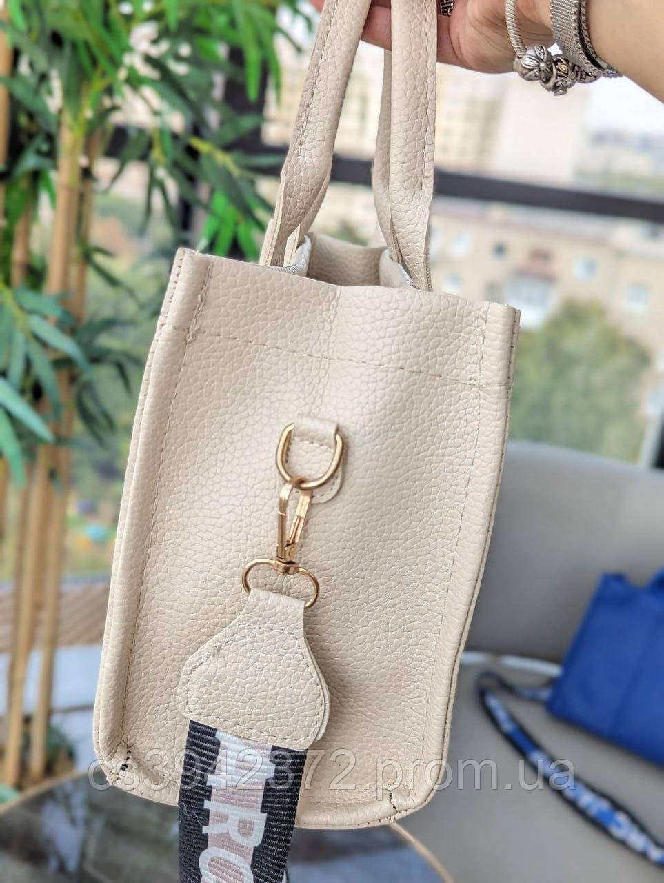 Marc Jacobs Женская сумочка Большая сумка-шопер бежевая на плечевом ремне - фото 6 - id-p2178765142