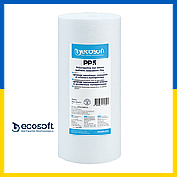 Картридж зі спіненого поліпропілену Ecosoft 4,5"x10" 5 мкм (CPV45105ECO)