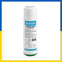 ECOMIX D531 Картридж з сумішшю EcomixD Ecosoft 2,5"x10" (CRV2510ECO)