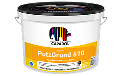 Фарба адгезійна ґрунтувальна акрилова силікономодифікована Caparol Capatect Putzgrund 610 мат 25 кг