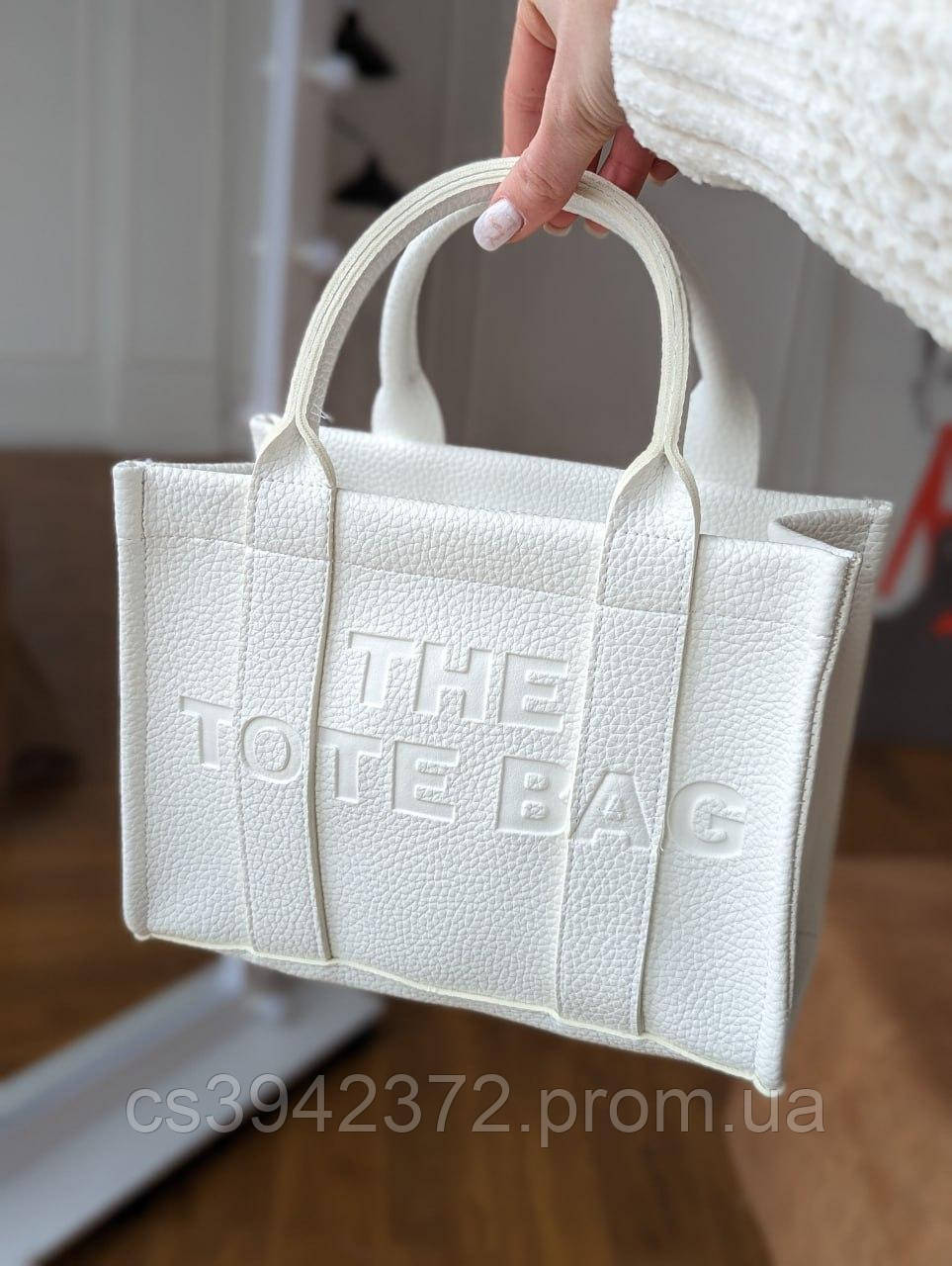 Marc Jacobs Маленькая сумка-шопер белая женская сумка the tote bag LUX - фото 2 - id-p2178768033