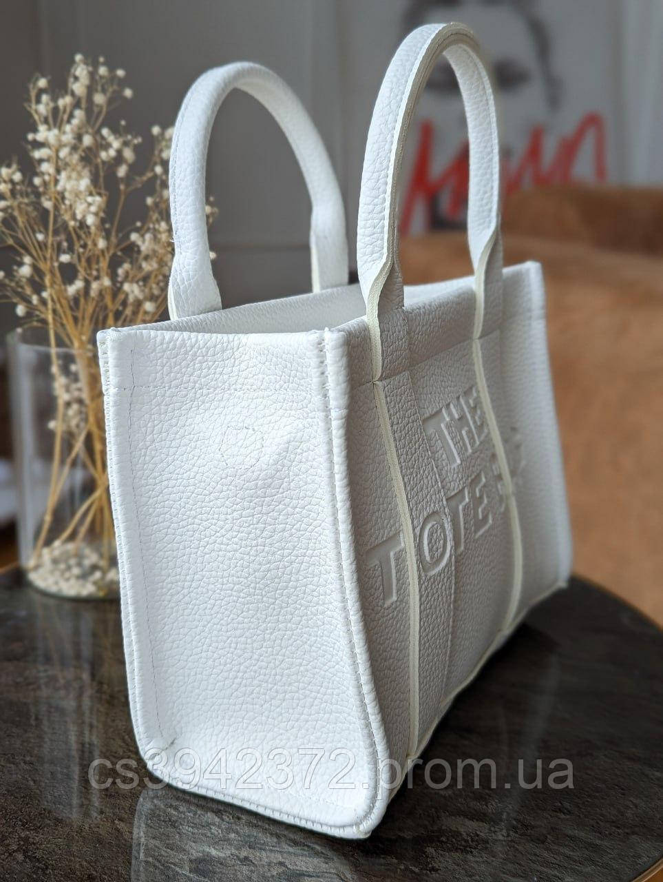 Marc Jacobs Маленькая сумка-шопер белая женская сумка the tote bag LUX - фото 4 - id-p2178768033