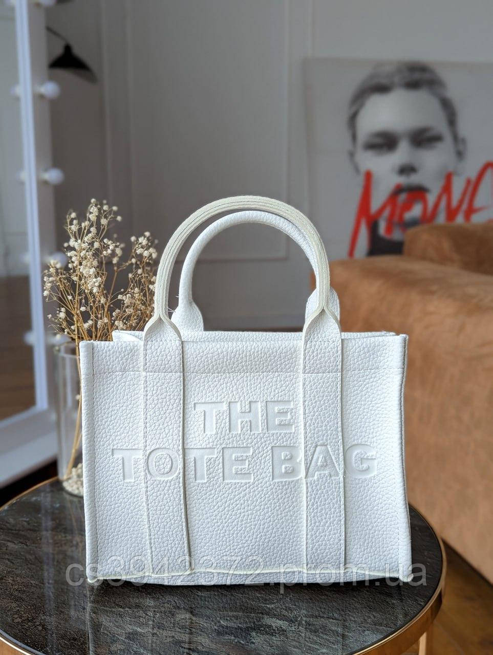 Marc Jacobs Маленькая сумка-шопер белая женская сумка the tote bag LUX - фото 5 - id-p2178768033