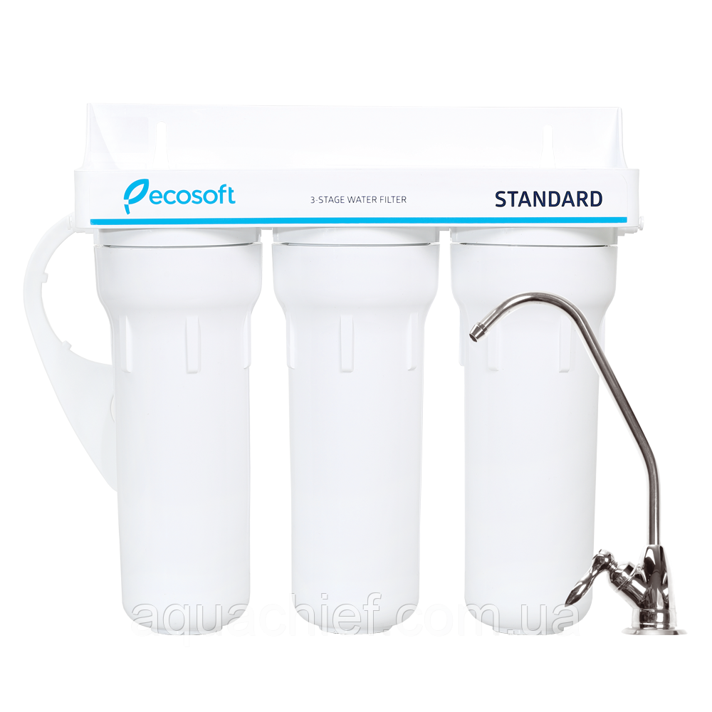 Проточный фильтр Ecosoft Standard FMV3ECOSTD - Тройная система очистки воды Экософт Стандарт - фото 6 - id-p2178766477