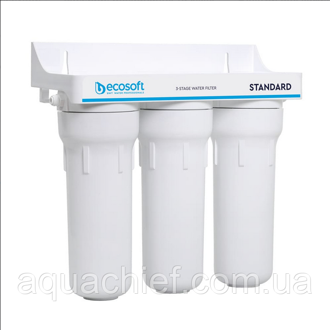 Проточный фильтр Ecosoft Standard FMV3ECOSTD - Тройная система очистки воды Экософт Стандарт - фото 8 - id-p2178766477