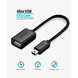 Перехідник UGREEN US249 Mini USB Male to USB Female OTG Cable(UGR-10383), фото 3