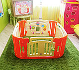 Дитячий пластиковий манеж-огорожу Pilsan (ігровий центр) 06-183, фото 5