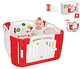 Дитячий пластиковий манеж-огорожу Pilsan (ігровий центр) 06-183, фото 6