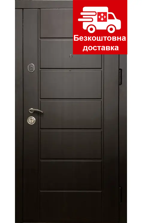 Вхідні двері Redfort Канзас квартира 2 труби серія Преміум
