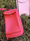Червоний - жіночий гаманець - сумка-клатч для телефону, грошей та банківських карток, з довгим ремінцем, фото 3