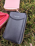 Чорний - жіночий гаманець - сумка-клатч для телефону, грошей та банківських карток, з довгим ремінцем, фото 2