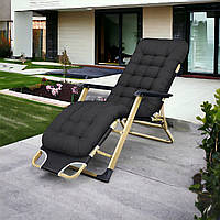 Шезлонг садовый с подушкой до 125кг CT-SF02-BK ЧЕРНЫЙ Раскладное кресло Лежак