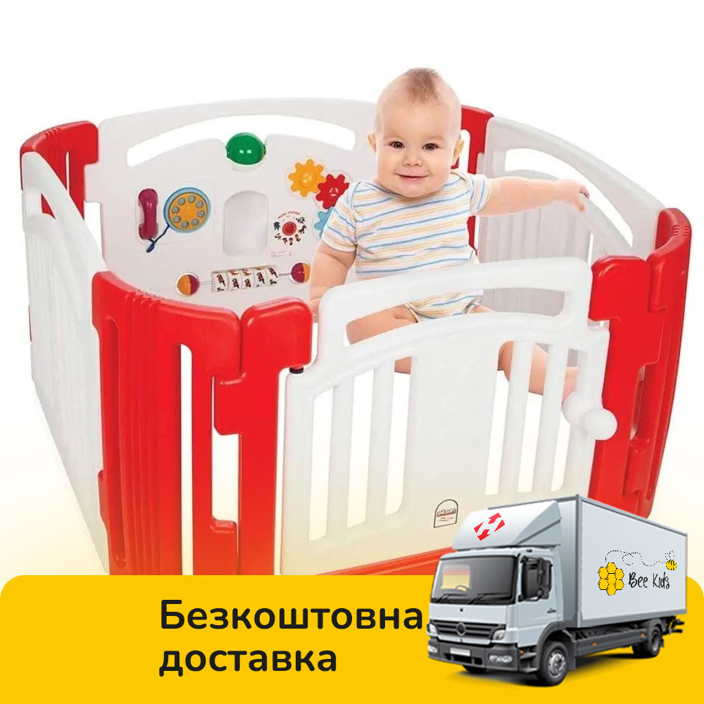 Дитячий пластиковий манеж-огорожу Pilsan (ігровий центр) 06-183, фото 1