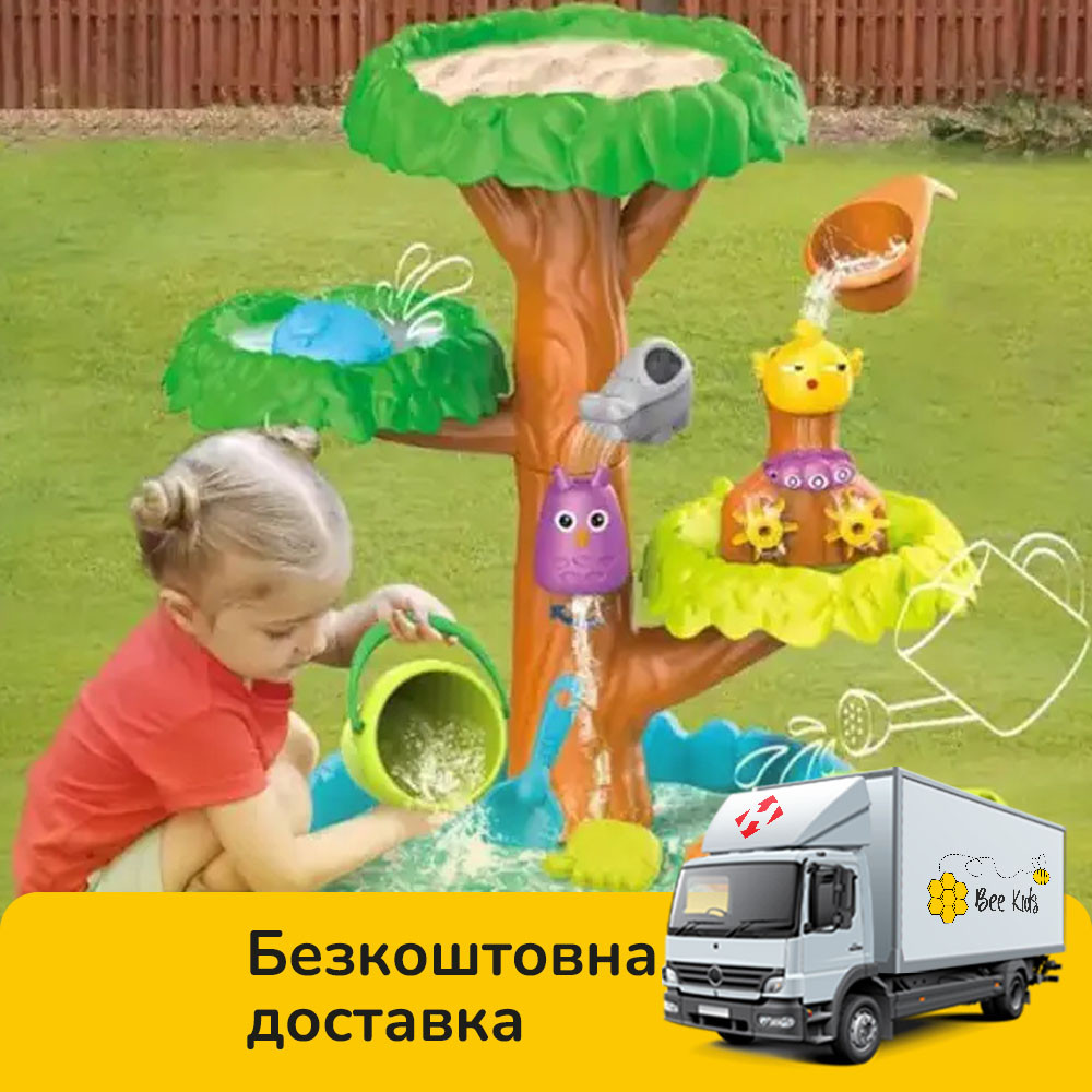 Пісочниця "Дерево з пташками" (млин, цебро, лопатки, граблі, формочки, вирва) HG 1125, фото 1