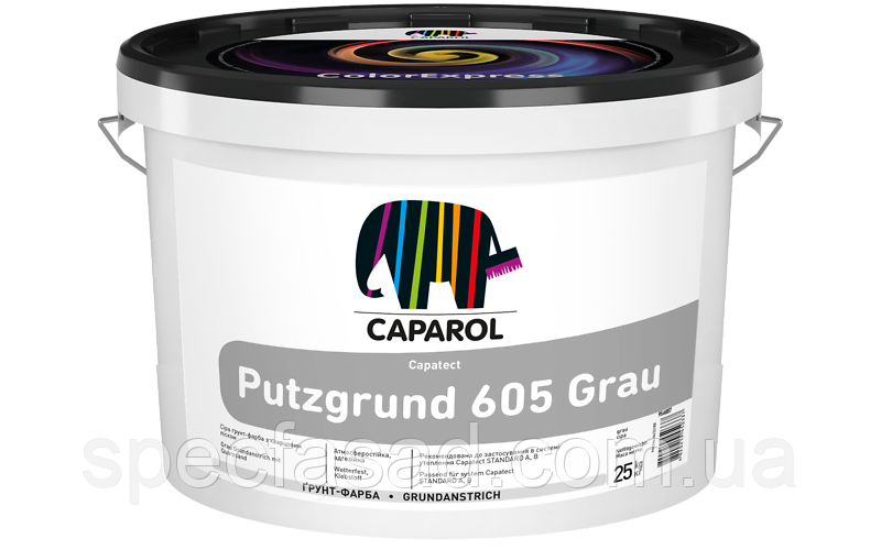 Адгезійна грунтовка з кварцевим піском Capatect Putzgrund 605 Grau (сірий) 25кг