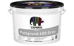 Адгезійна грунтовка кварцева Capatect Putzgrund 605 Grau (сірий) 25кг