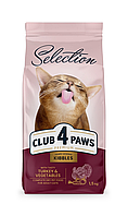 Club 4 Paws Клуб 4 Лапы Selection Adult Cats Turkey & Vegetables сухой корм для кошек, индейка с овощами 1.5кг