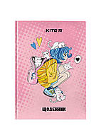 Дневник школьный KITE Cats твердая обложка (K24-262-1)