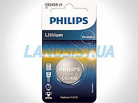 Батарейка CR2450 литиевая 3V Philips CR2450/10B