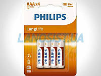 Батарейки AAA R03 1.5V солевые Philips R03L4B/10