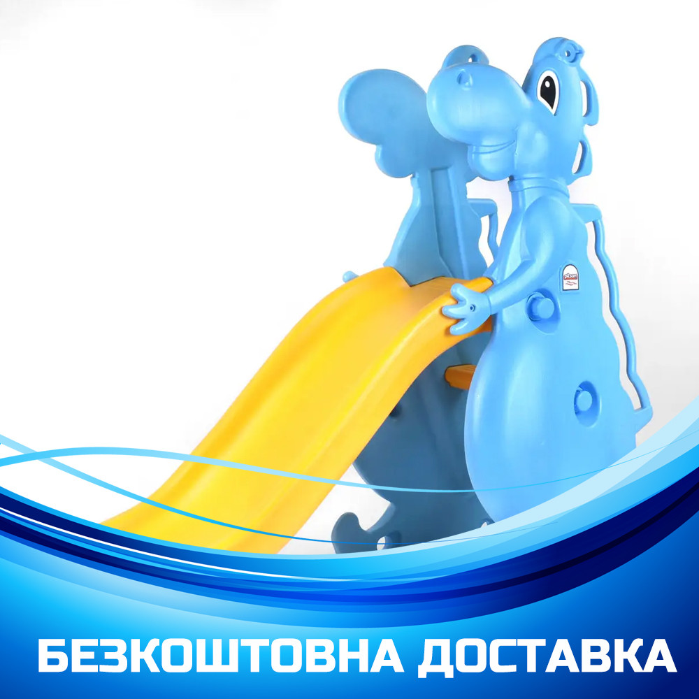 Дитяча пластикова гірка Pilsan "Dino slide" 06-198 Синя, фото 1